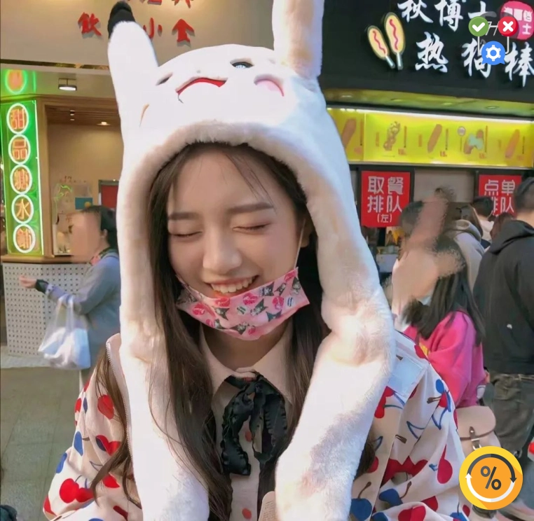 邓女士